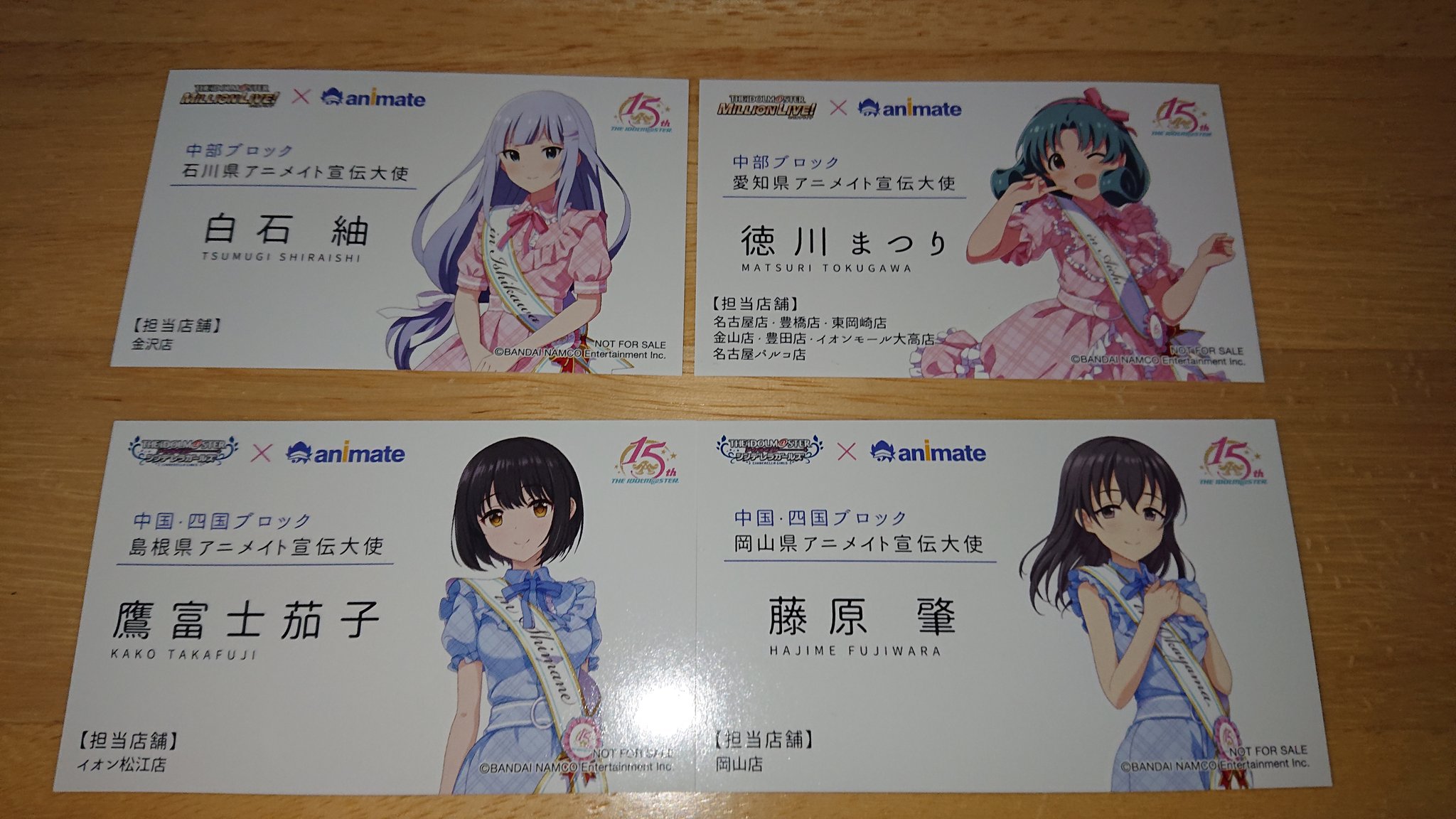 しゃも Syamo996 Twitter