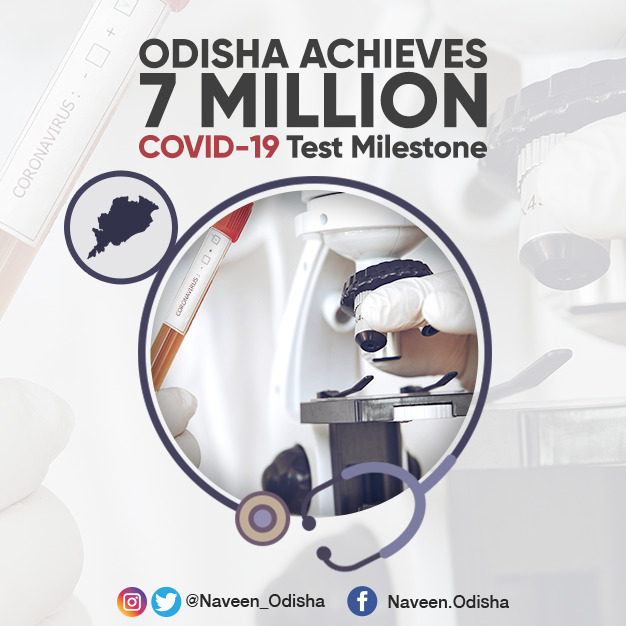 Glad to share that #Odisha has successfully surpassed 7 million #COVID19 test milestone. Salute to the spirit, discipline & determination of people of Odisha, who have set an example for all in the fight against Covid. #OdishaFightsBack