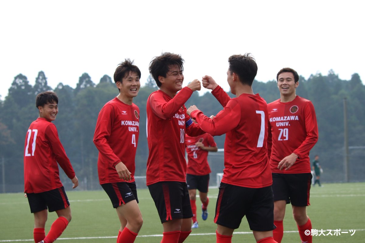 駒澤大学体育会サッカー部 お知らせ 昨日 Jr東日本カップ第94回関東大学サッカーリーグ戦1部全試合が終了いたしました それに伴い 薬真寺孝弥の得点王 15得点 と荒木駿太のアシスト王 9アシスト が確定しました 弊部において 得点王は02年の 駒澤大学体育会サッカー部 お知らせ 昨日 Jr東日本カップ第94回関東大学サッカーリーグ戦1部全試合が終了いたしました それに伴い 薬真寺孝弥の得点王 15得点 と荒木駿太のアシスト王 9アシスト が確定しました 弊部において 得点王は02年の