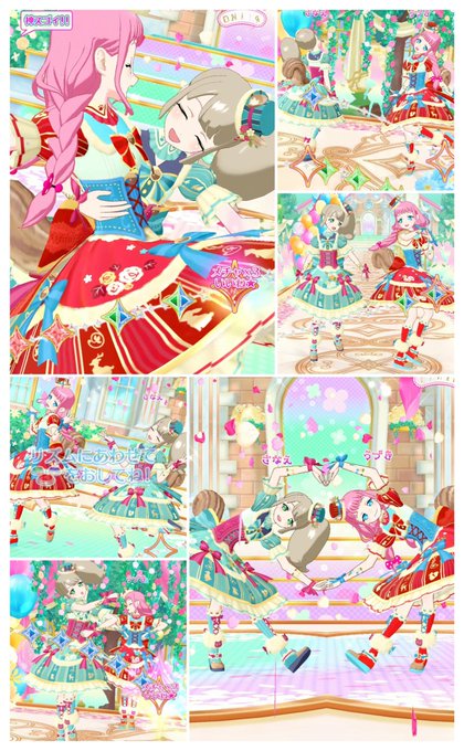 童話 高画質 のtwitterイラスト検索結果 古い順