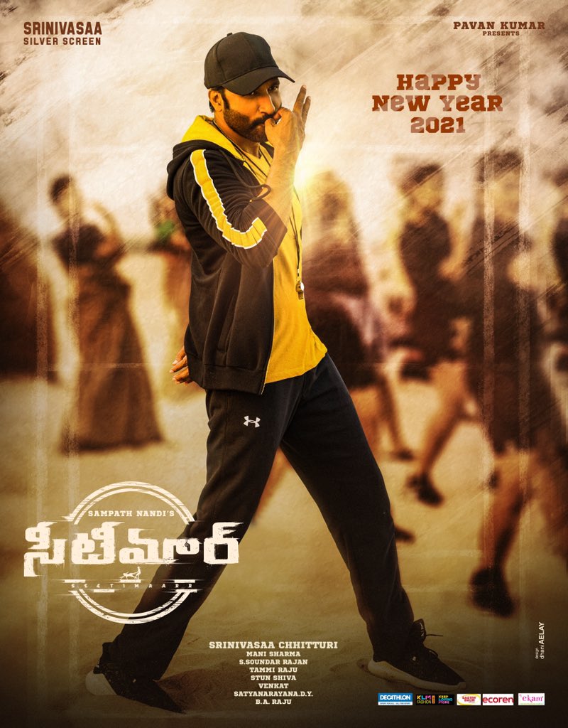Gopichand