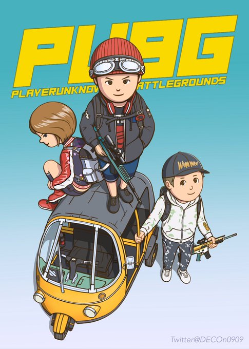 Pubg 高画質 のtwitterイラスト検索結果 古い順 Pubg 高画質 のtwitterイラスト検索結果 古い順