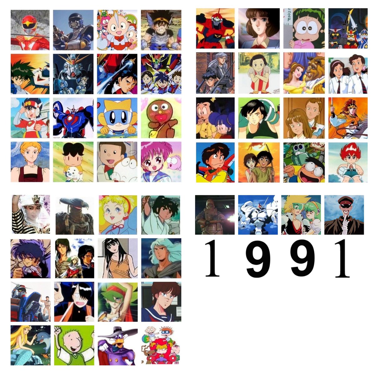 日本画年鑑 1991-2006年 セット 日本画年鑑 1991-2006年 セット 三井