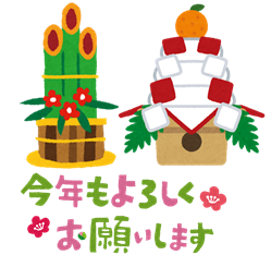 終活カウンセラー協会のtwitterイラスト検索結果