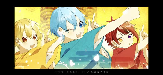 千本桜のtwitterイラスト検索結果 古い順