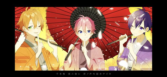 千本桜のtwitterイラスト検索結果 古い順