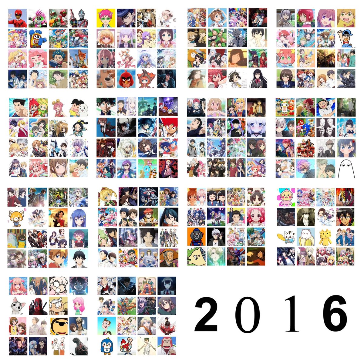 スシツネ 祝5周年 16年 5周年 T Co Lvumw7nk6y Twitter