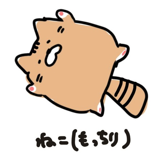 手書きのtwitterイラスト検索結果 手書きのtwitterイラスト検索結果