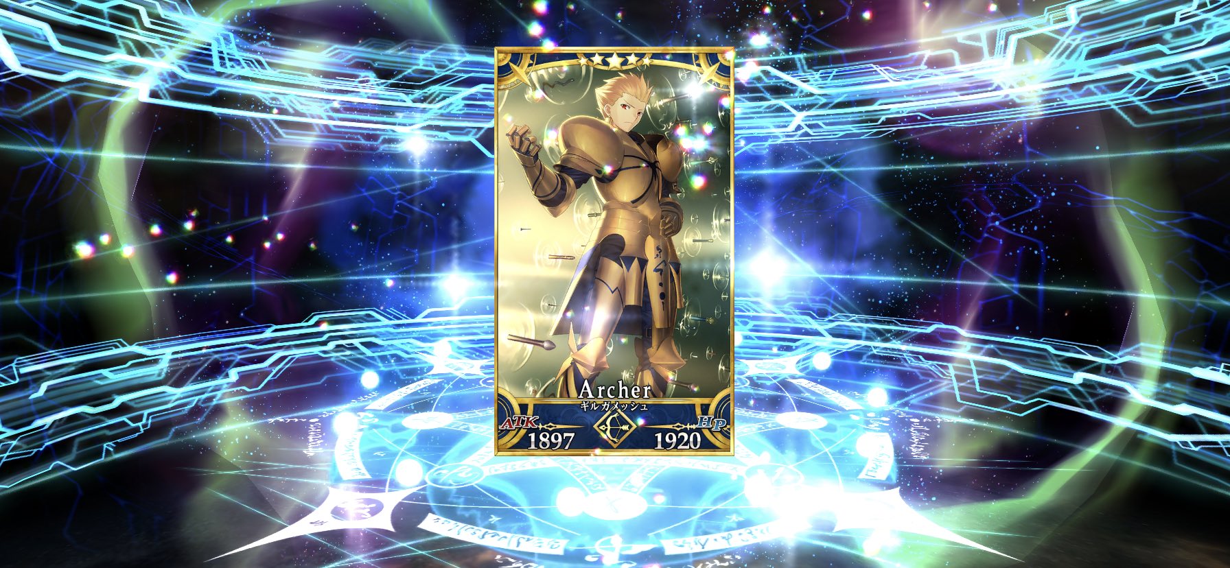 みーずーー 行くぞ英雄王 武器の貯蔵は十分か 千時村正 T Co Mmdknfjjds Twitter