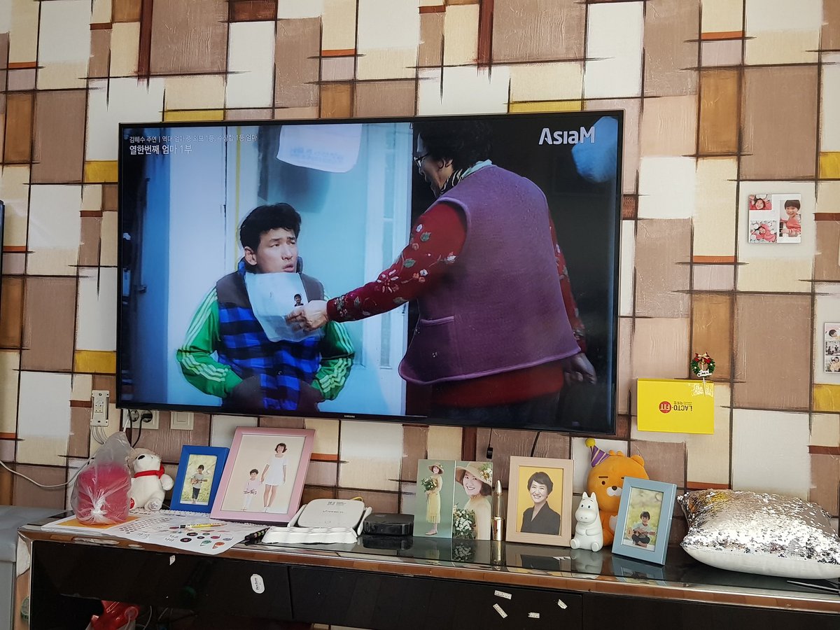 #열한번째엄마 #김혜수 #황정민 #영화 #영화스타그램