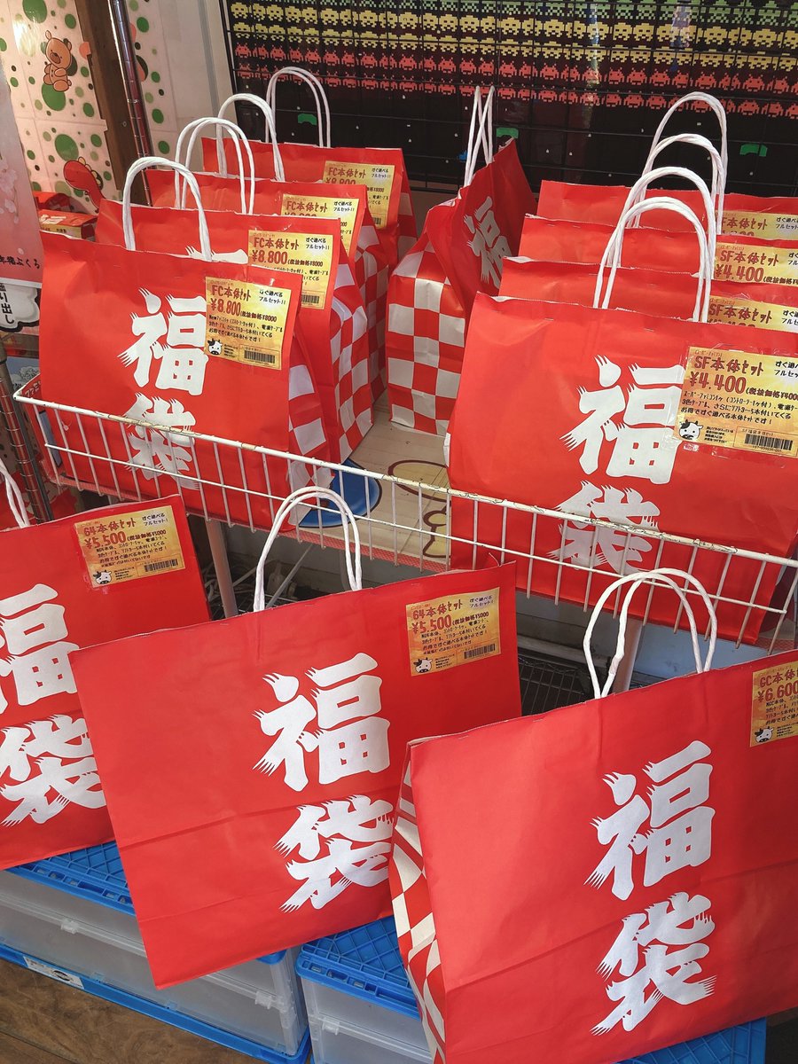 スーパーポテト名古屋店レトロ館 公式 S Potato Nagoya Twitter
