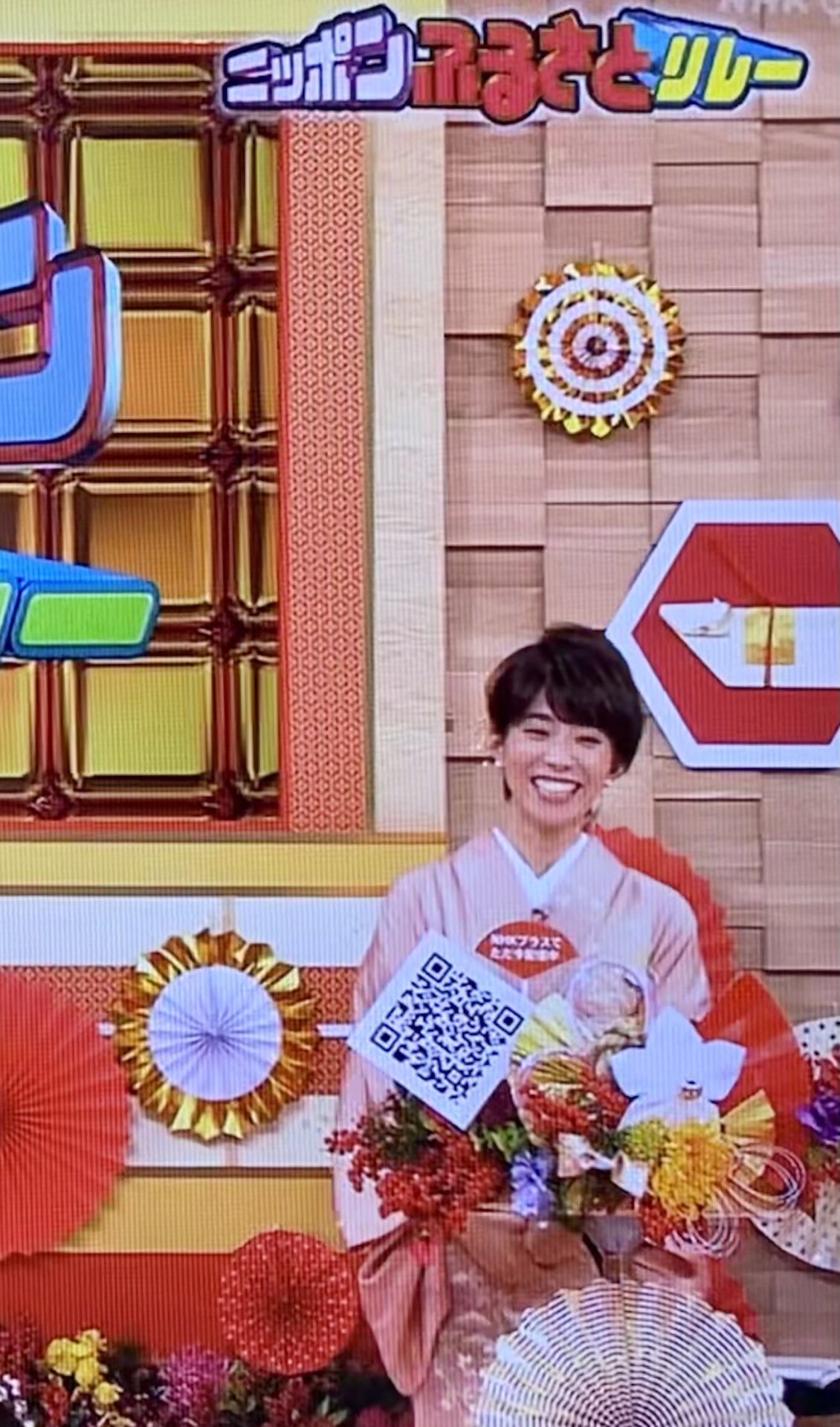 廣瀬智美アナウンサー Twitter Search Twitter