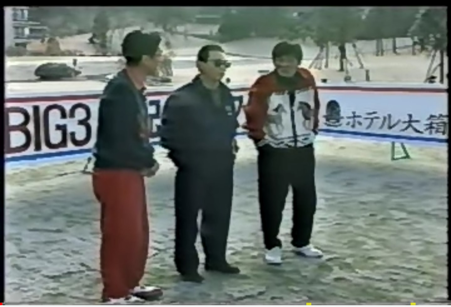 UMBRO - BIG3世紀のゴルフマッチで明石家さんまさん着用のジャケット UMBRO - BIG3世紀のゴルフマッチで明石家さんまさん着用の