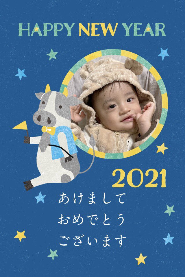 aki030201's tweet photo. 明けましておめでとうございます https://t.co/93Dohhgt3M