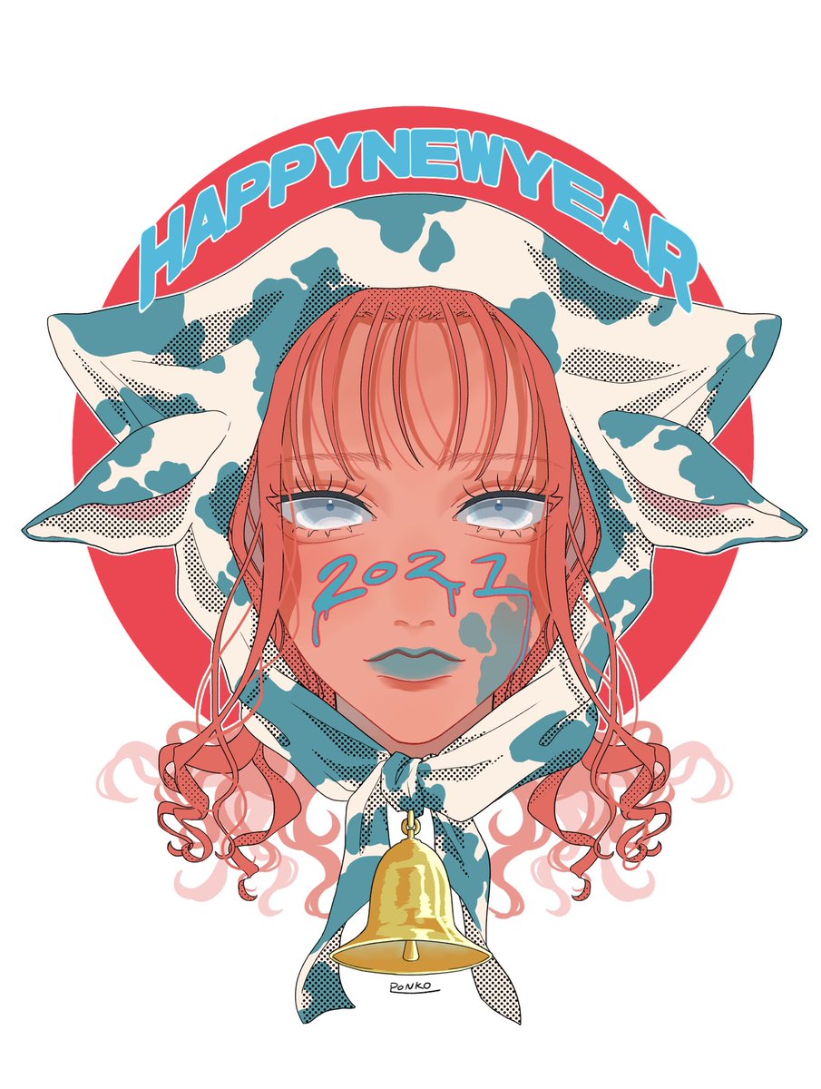 お年賀ネットプリントです セブンにてハガキサイズ 今年の抱負は Ponko Illustratorのイラスト
