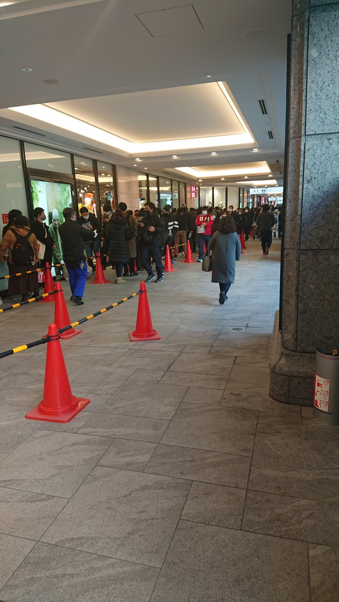 ヨドバシカメラのps5ゲリラ販売に様々な声 Togetter ヨドバシカメラのps5ゲリラ販売に様々な声 Togetter