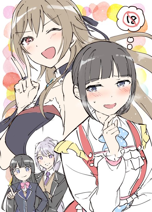 去年にじさんじ沼に落ちるきっかけになった主な方々 