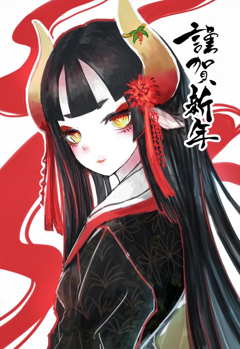 謹賀新年21 のtwitterイラスト作品 人気順 謹賀新年21 のtwitterイラスト作品 人気順