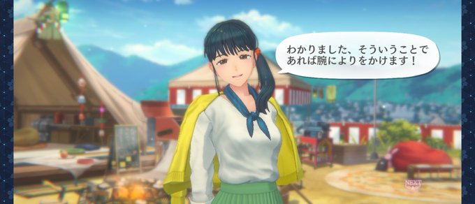 Kira Slimeさんのイラスト一覧 Kira Slimeさんのイラスト一覧