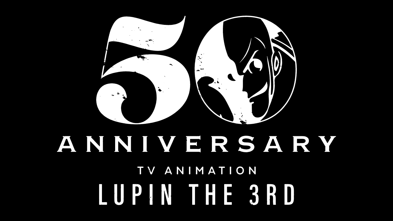 アニメ ルパン三世 公式 Part6 10月放送 1971年 21年 Thank You アニメ化50周年 1971年にtv放送が開始された モンキー パンチ原作 ルパン三世 は 今年で アニメ化50周年 まだまだ続く ルパン三世 の活躍をお見逃し