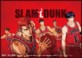 episode 4 - Slam Dunk (Japanese anime show)