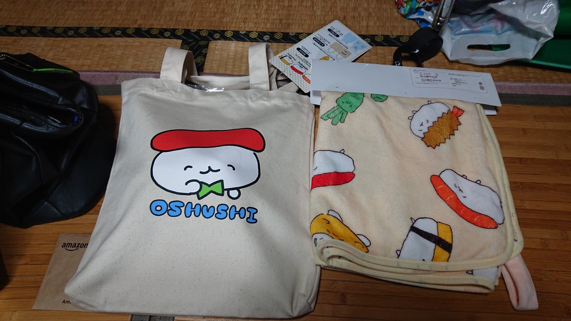 Queen A アベイルで販売されてるおしゅしの福袋とブランケット買ってきました おしゅしかわいい おしゅしだよ おしゅし福袋 T Co Alptxtsxjk Twitter