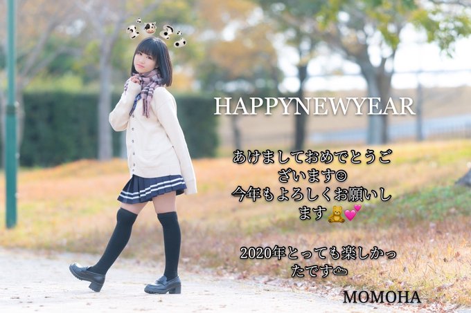 Twitterのコスプレ画像44