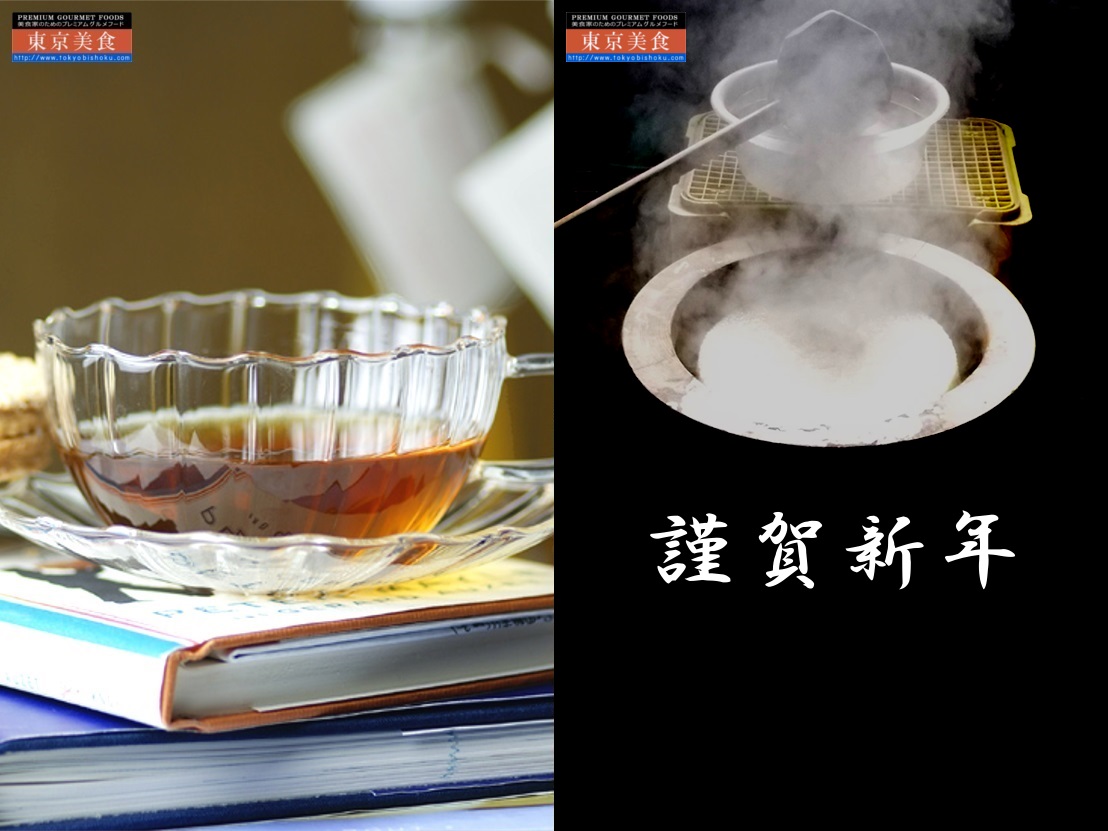 みんなの おいしい 銀座のジンジャー 口コミ 評判 食べたいランチ 夜ごはんがきっと見つかる ナウティスイーツ