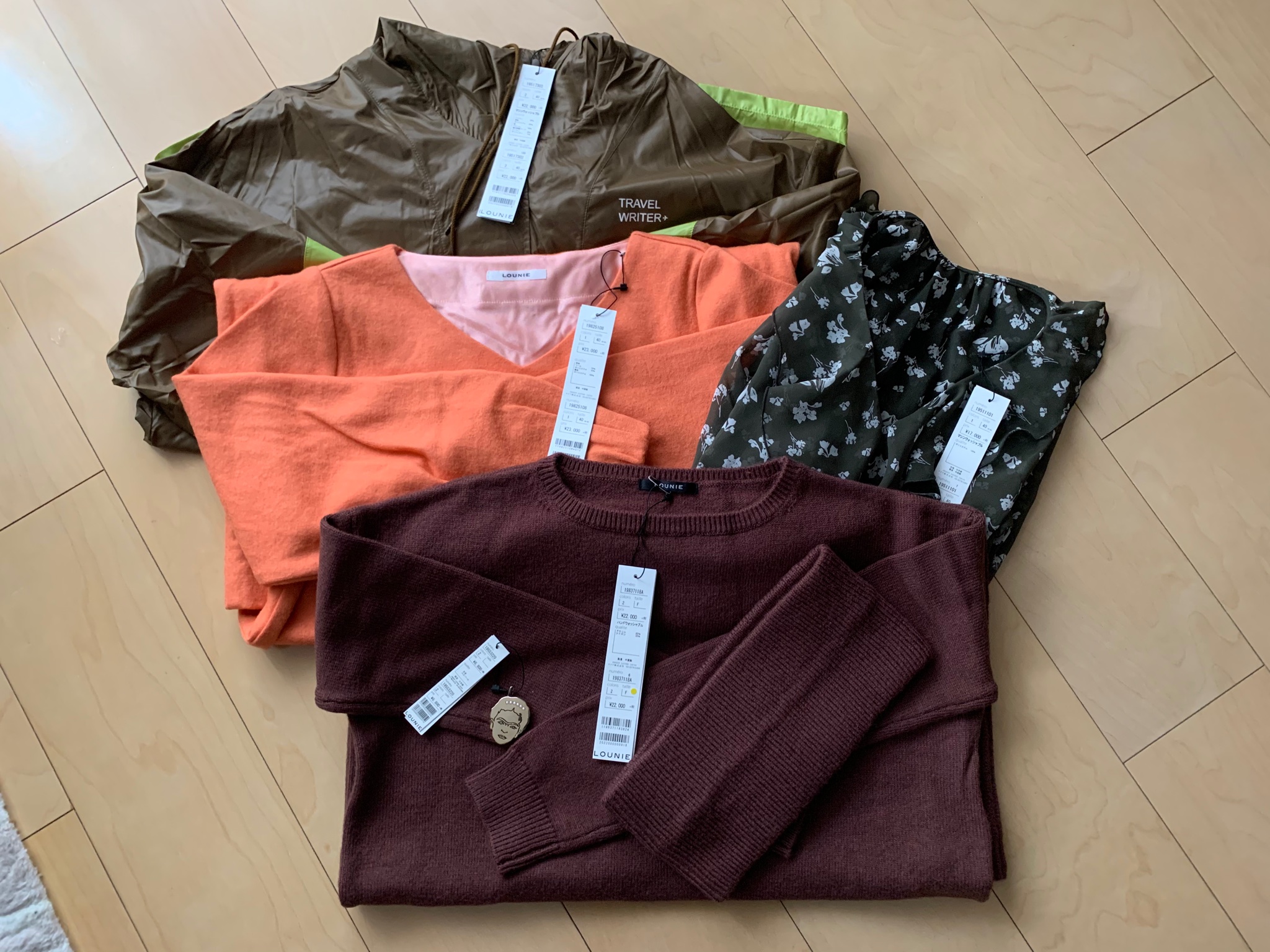 LOUNIE ライトグレージュワンピース 36 LOUNIE メッシュバッグ付き