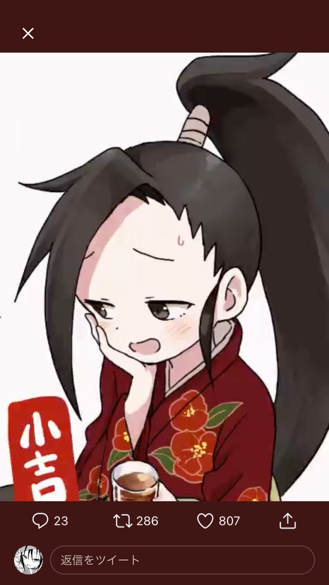 つばめのしっぽ アニメーションgif 抽出 でググれば Gifアニメから画像を分解できるフリーウェアやwebツールが見つかるので試してみては