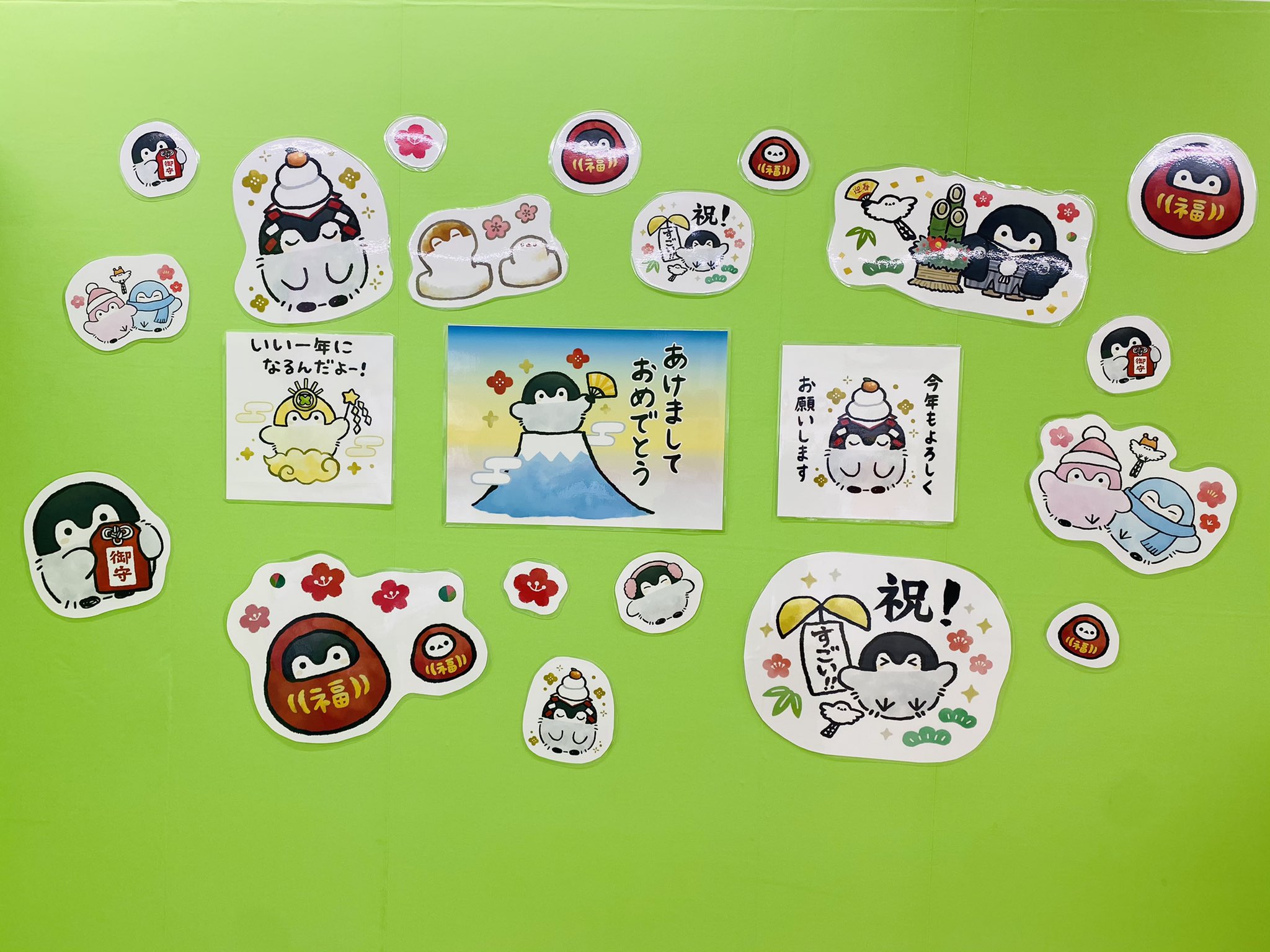 もっと!コウペンちゃんといつもいっしょな原画展 (@kpcgengaten もっと!コウペンちゃんといつもいっしょな原画展 (@kpcgengaten
