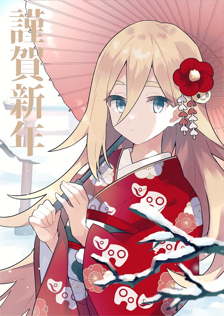 1girl umbrella japanese clothes kimono solo long hair blonde hair  illustration images