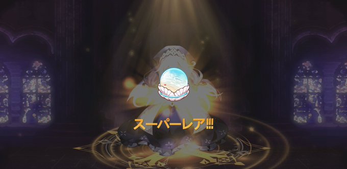 水着姫子のtwitterイラスト検索結果 水着姫子のtwitterイラスト検索結果