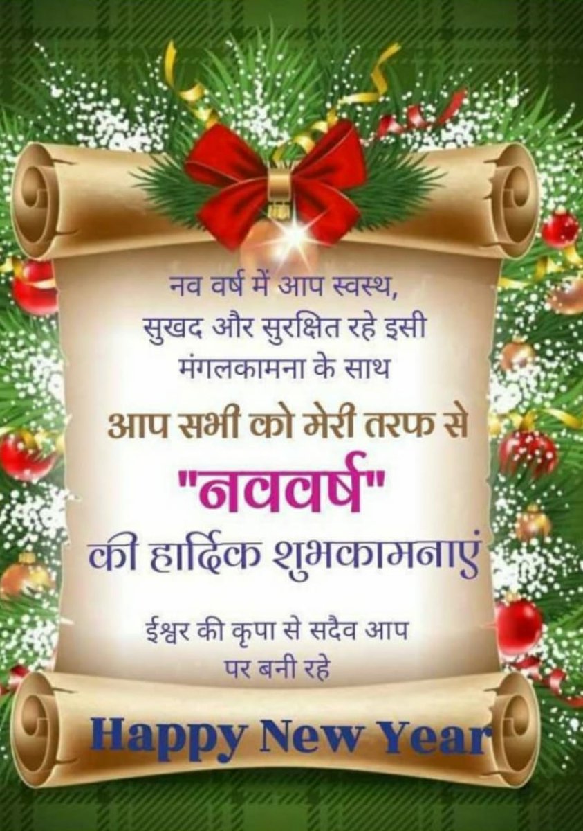 Rakesh Pandey (@rakeshp41128531) on Twitter photo 