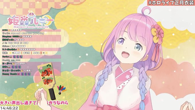 合ってるのtwitterイラスト検索結果