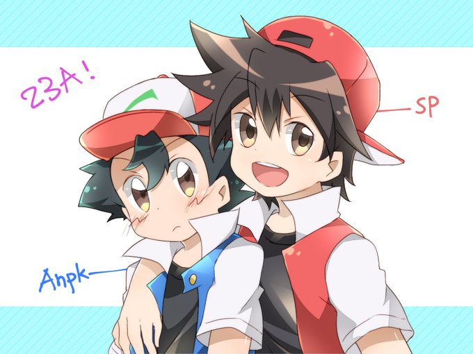 サトシ受けのtwitterイラスト検索結果 サトシ受けのtwitterイラスト検索結果