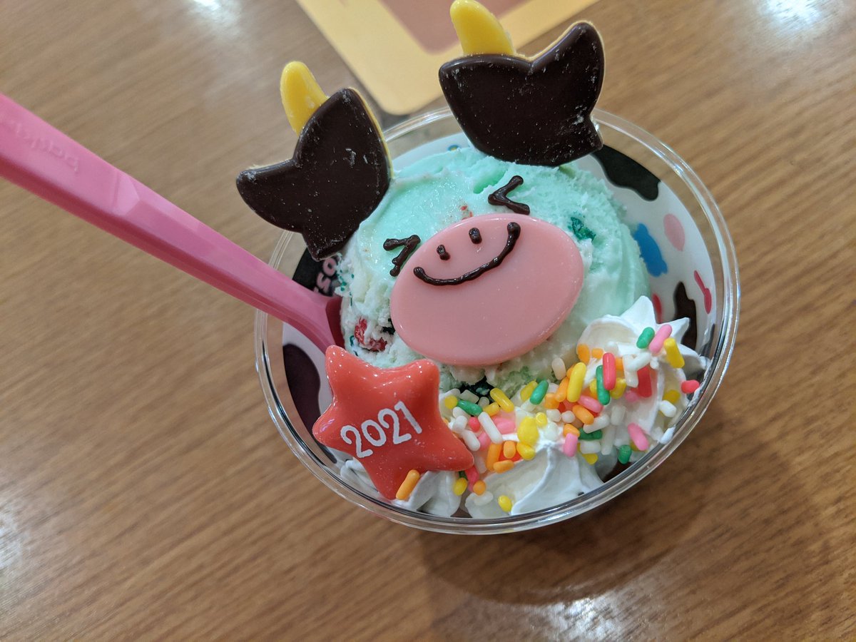 poppuru's tweet photo. 今年もよろしくお願いします https://t.co/eLxj8WBoCt