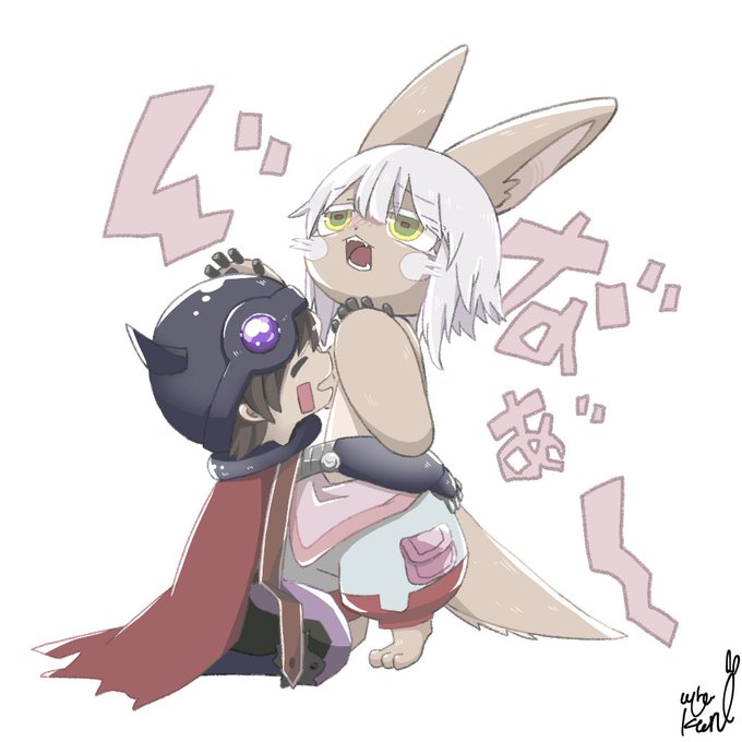 ナナチの匂いのtwitterイラスト検索結果 ナナチの匂いのtwitterイラスト検索結果