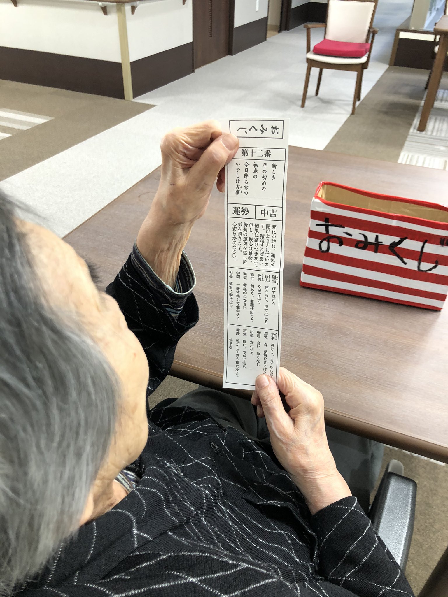 Tweets With Replies By 小平グリーンてらす K Green Terrace Twitter