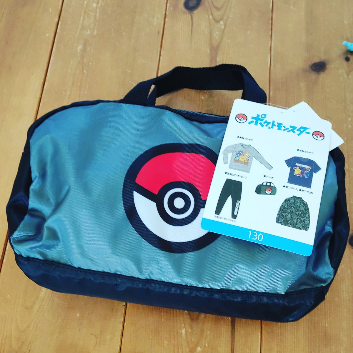 ポケモン福袋22 しまむらの中身やネタバレまとめ 発売日や値段についても ポケモン情報調査隊
