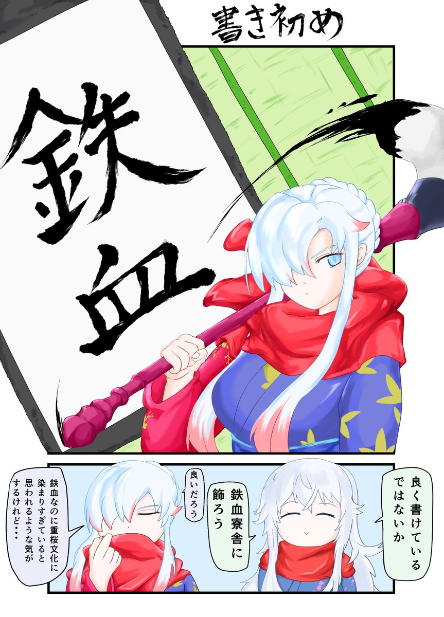 大量画像 ローンちゃんの無修正びそくキタ ゚ ゚ 尊みが深いw ゆるふわエロすぎる 大量画像 ローンちゃんの無修正びそくキタ ゚ ゚ 尊みが深いw ゆるふわエロすぎる