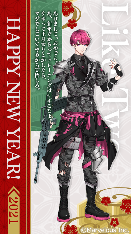 千銃士【公式】 على X: 