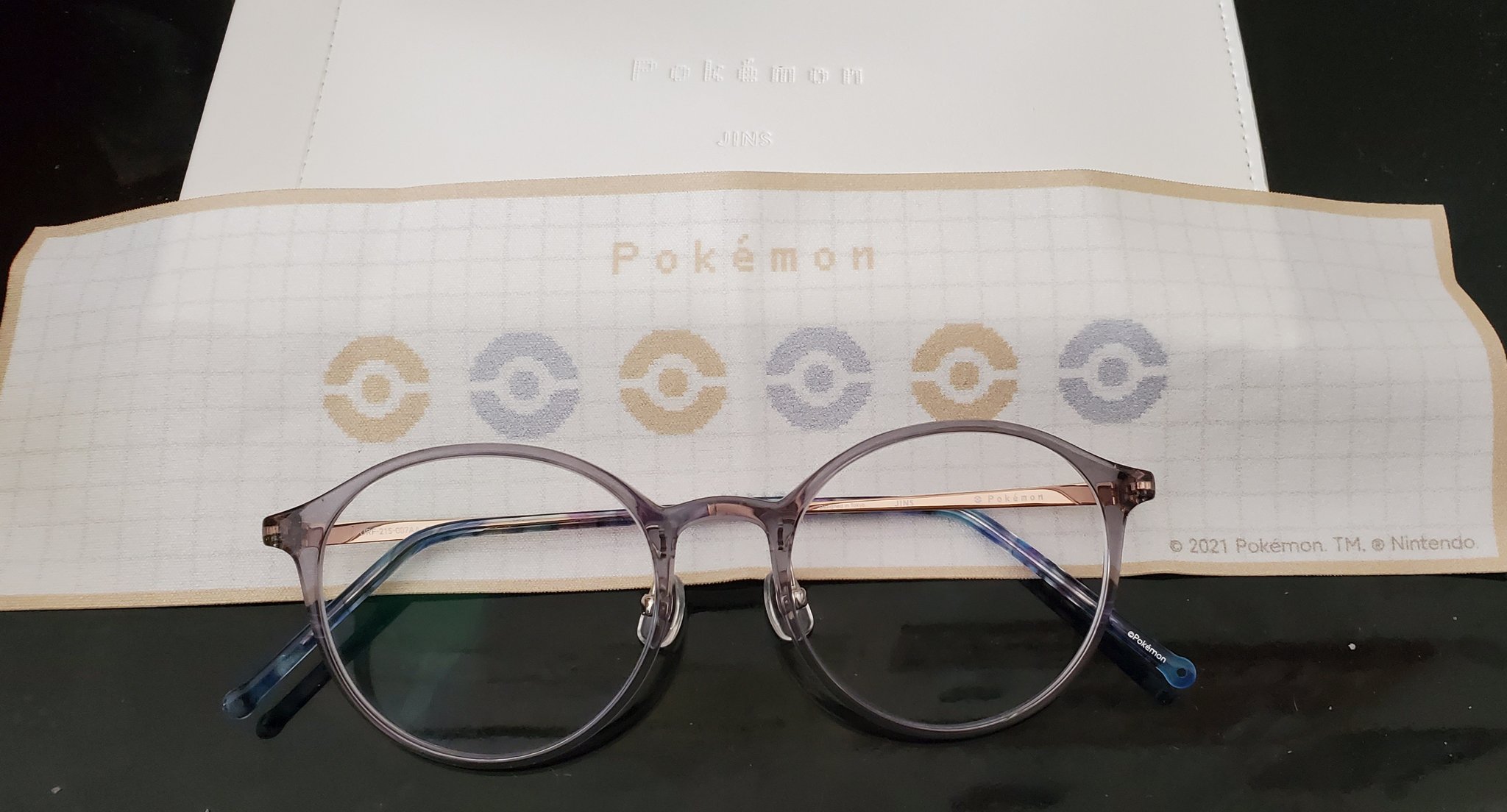 ゼロクア Jins眼鏡とポケモンがコラボしたので早速買ってきた もちろんモデルは大好きなワニノコ 眼鏡ケースも眼鏡拭きも ポケモン仕様だからたまらん 主に使うのは仕事だけどプライベートでも掛けよ 高校振りの眼鏡ボーイ ゼロクア Jins眼鏡とポケモンがコラボしたので早速買ってきた もちろんモデルは大好きなワニノコ 眼鏡ケースも眼鏡拭きも ポケモン仕様だからたまらん 主に使うのは仕事だけどプライベートでも掛けよ 高校振りの眼鏡ボーイ