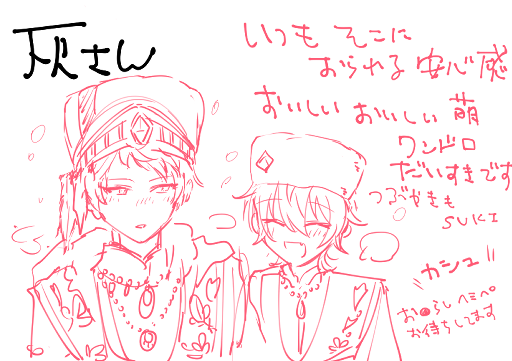 @high_001 
