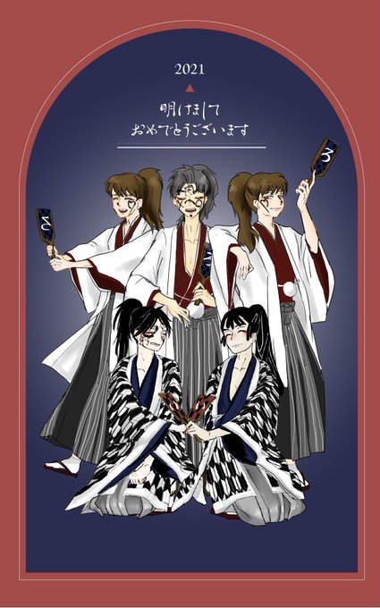 羽根突きのtwitterイラスト検索結果