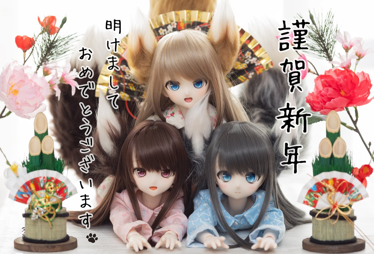 gonta0918's tweet photo. 明けましておめでとうございます。
今年も毛玉ともども宜しくお願い致します。 https://t.co/lql9MvYTJW