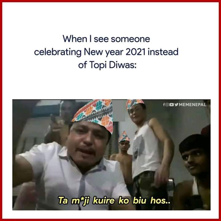 न्यू year अरे🤣🤣