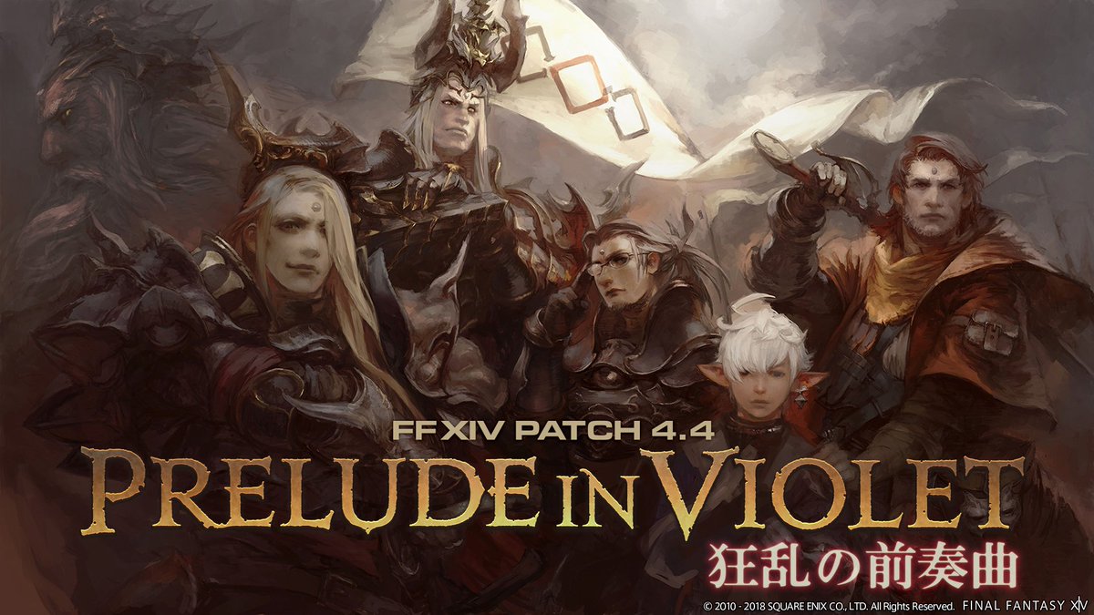 The juxtaposition between the exarch and Elidibus was well done and such amazingly done when you take in consideration that Elidibus was almost a nobody before this patch and 5.2. Again FFXIV writers deliver. I'm looking forward for the next expansion and place it #1 in 2021