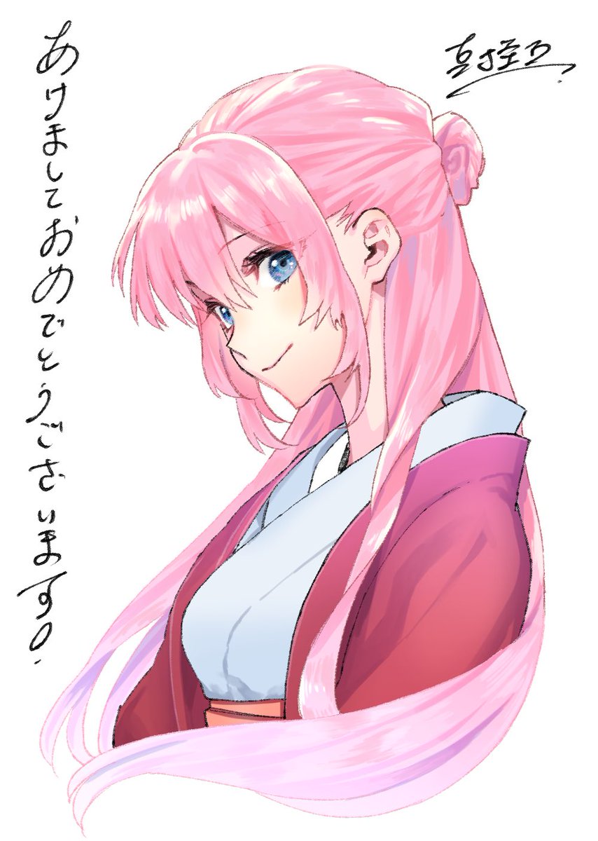 1girl solo pink hair blue eyes smile long hair japanese clothes  illustration images