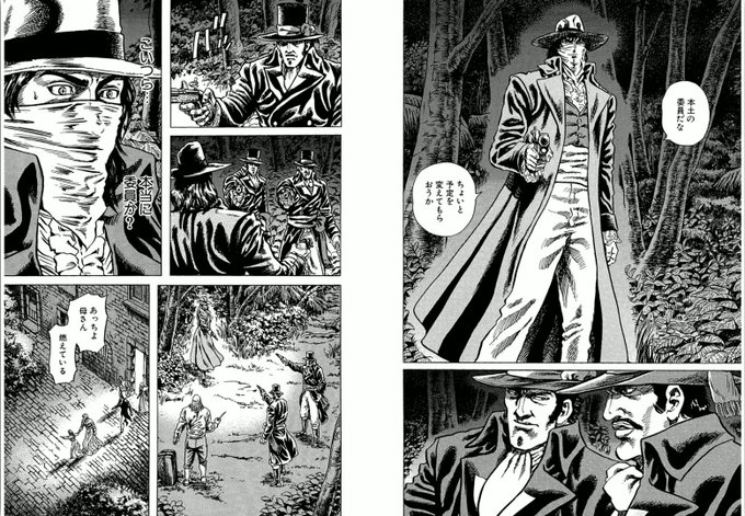 マツモトキヨシ Nnachtwachen さんのマンガ一覧 古い順 12ページ ツイコミ 仮 マツモトキヨシ Nnachtwachen さんのマンガ一覧 古い順 12ページ ツイコミ 仮